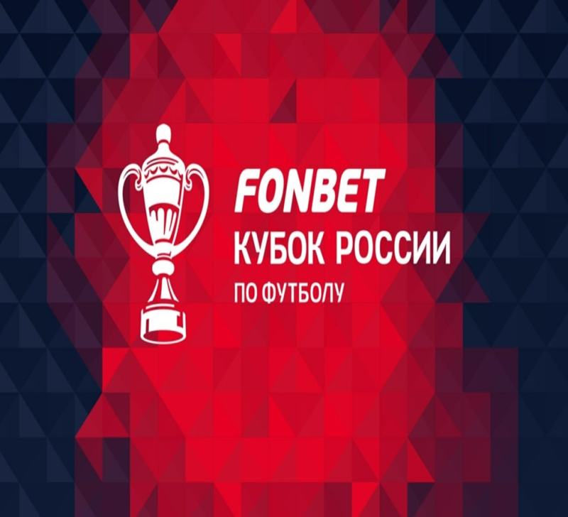 Сокол &mdash; Урал